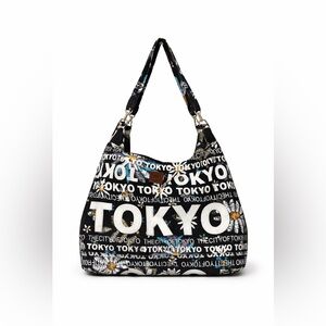 Robin Ruth Tokyo Sling Bag Crossbody Canvas Graphic Purse/Gym bag